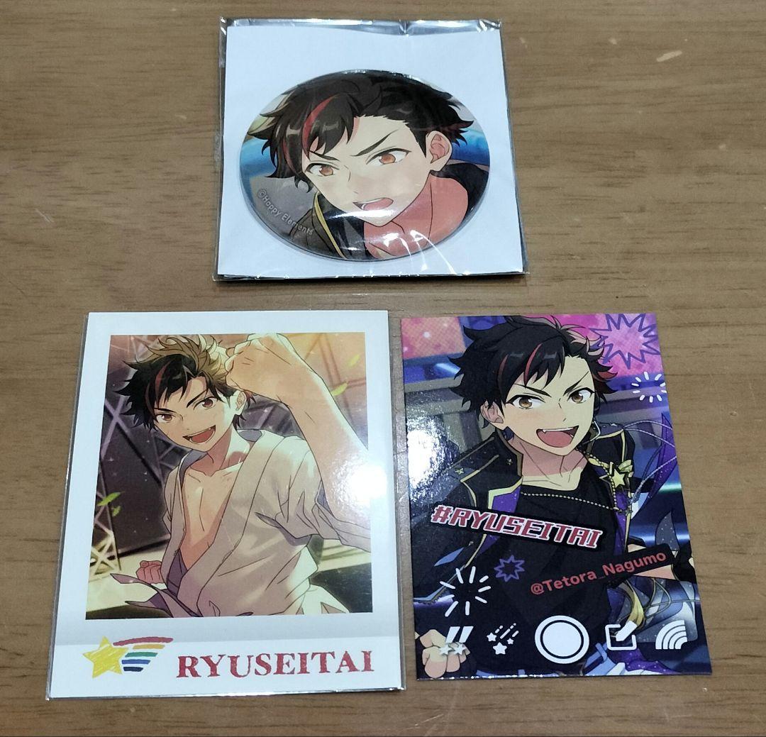 未使用品】あんスタ 南雲鉄虎 コレ缶バッジ カード ぱしゃこれ - メルカリ