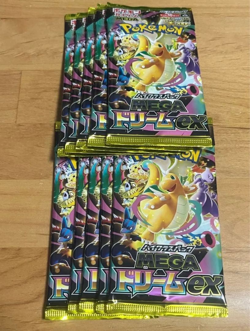 ポケモンカードゲーム MEGAドリームex 10パック