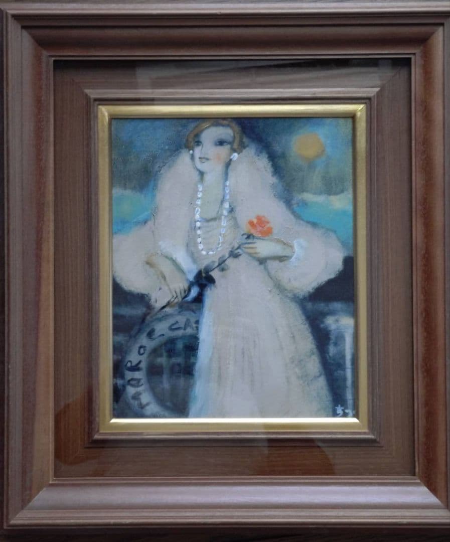 松任谷千鶴　 わかれ 人物画