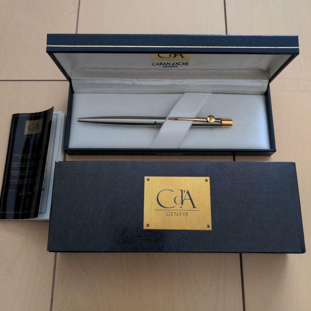 CARAN d'ACHE x SEIKO ノベルティペン (箱・説明書付)