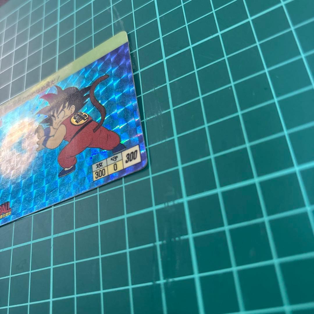 【当時物・レア】ドラゴンボール カードダス PPカード アマダ 0弾 孫悟空