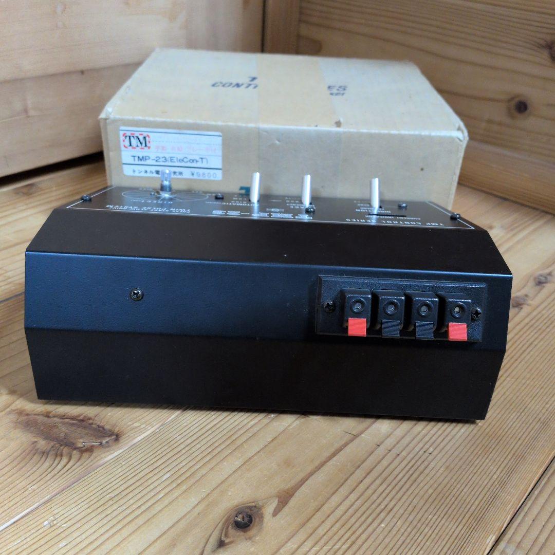 トンネルモケイ エレクトロコントローラー TMP-23　トンネル電子研究所