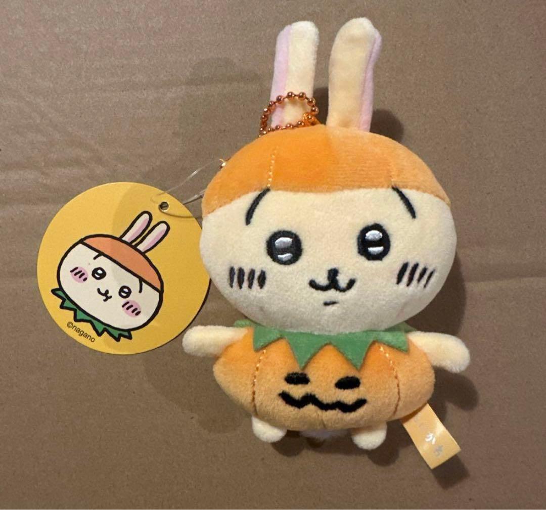激レアちいかわ 仮装ってこと！？ぷちミニマスコット うさぎ かぼちゃ