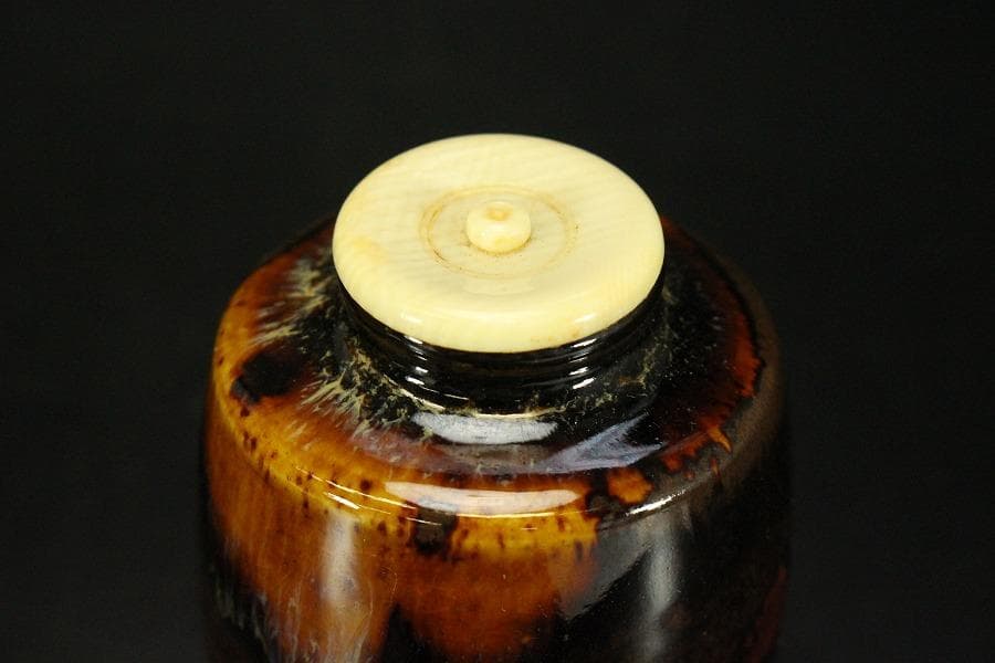 茶道具 肩衝茶入 良蓋 仕服 共箱(RC940)