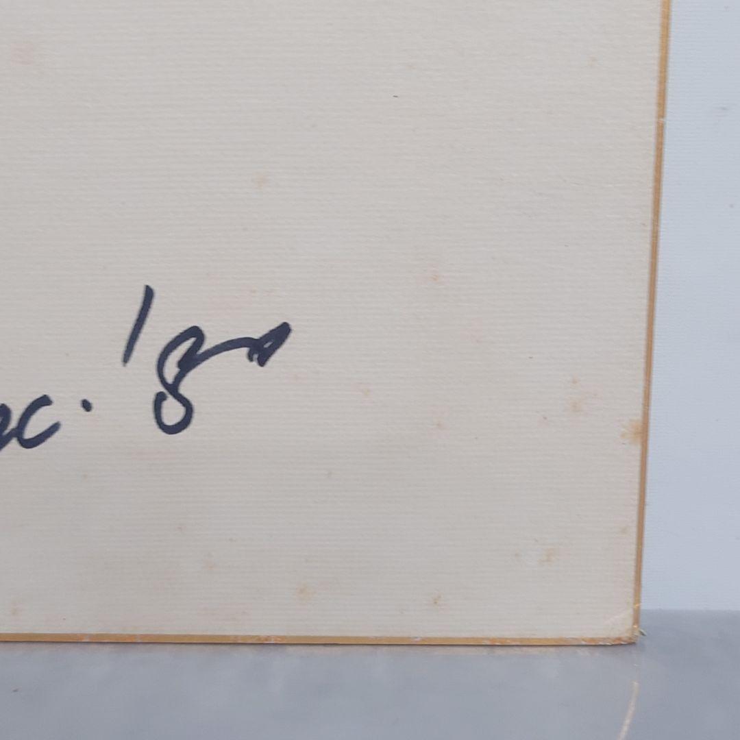 希少 坂本龍一 サイン？ 1980年 レア