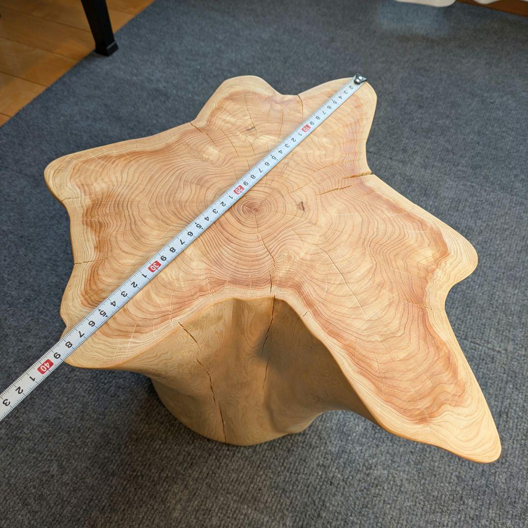 檜　切り株　丸太　椅子　スツール 　高さ約29.5㎝