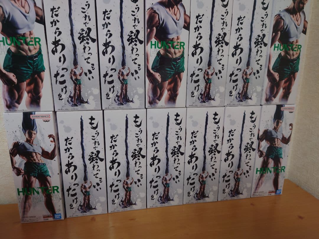 ゴンさん　フィグライフ　ありったけのペン　計21個