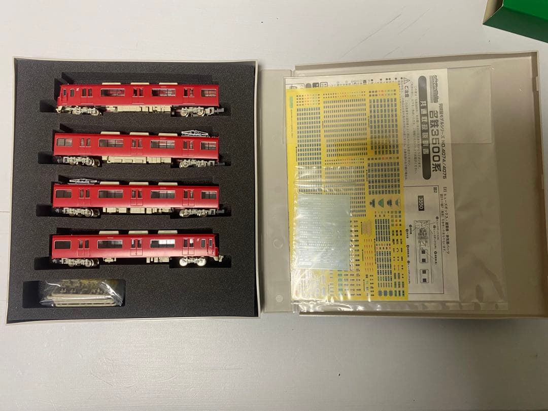 新品！　グリーンマックス　4074・4075　名鉄3500系　GREEN MAX
