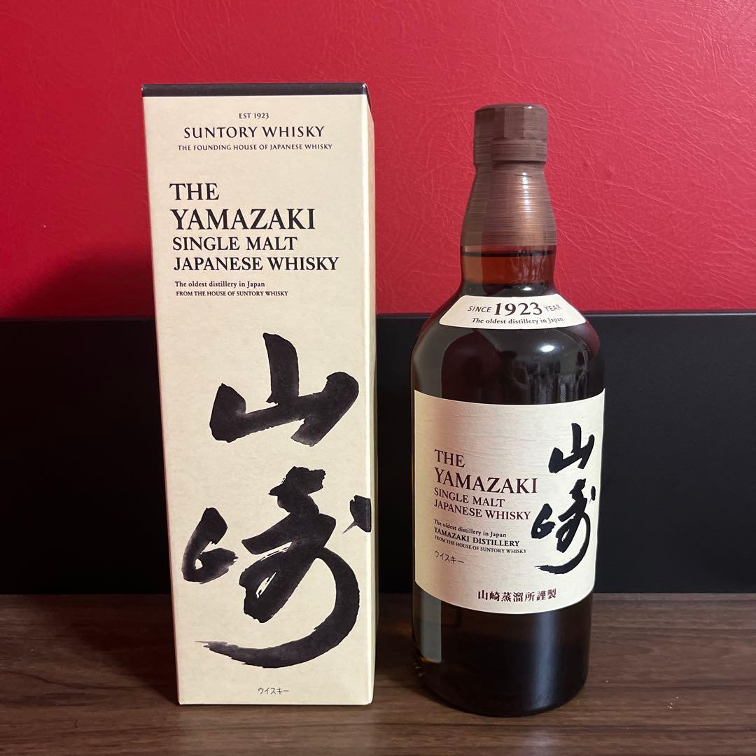山崎 シングルモルト ウイスキー 700ml 箱付き