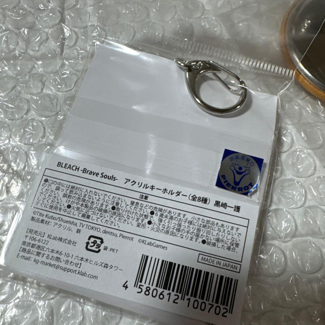 BLEACH まとめ売り　缶バッジ　コースター