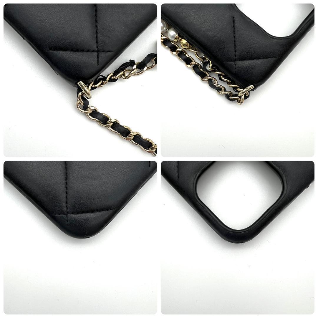 ちるこ様 シャネル ラムスキン マトラッセ iphone 15 PRO A686