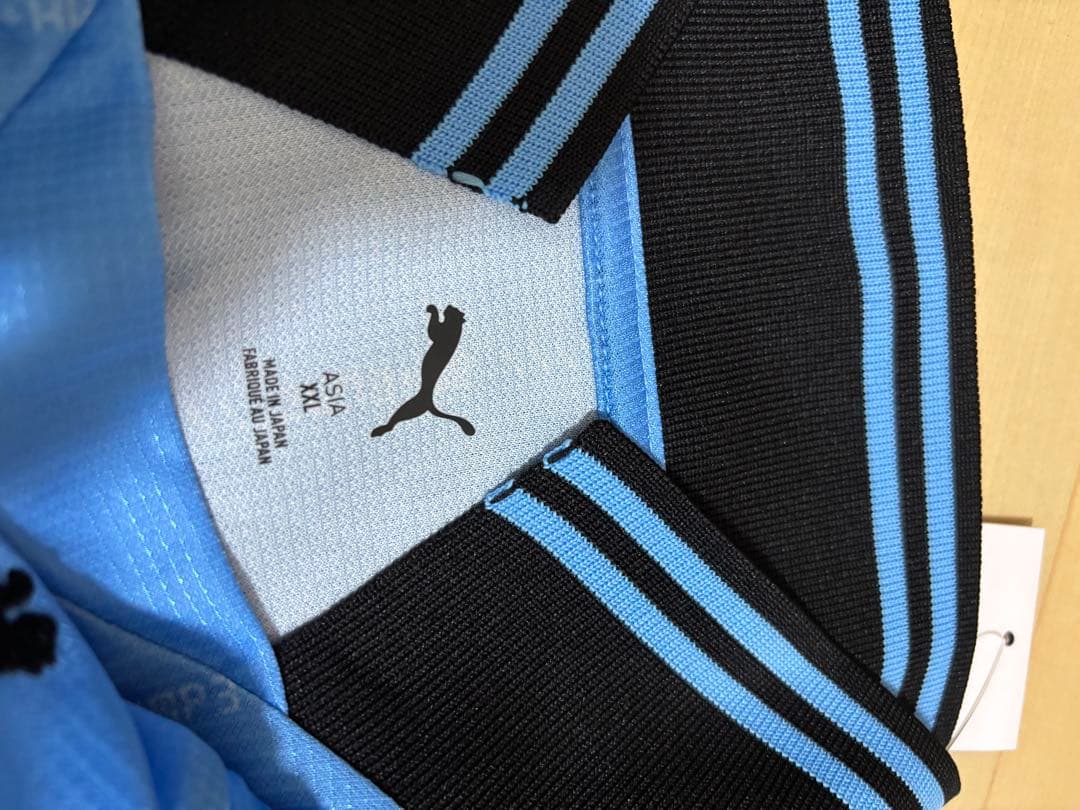 川崎フロンターレ 1stユニフォーム 伊藤選手 No.17 2XL