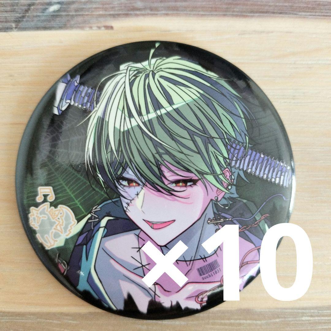 シクフォニ缶バッジ すち ハロウィン 25個