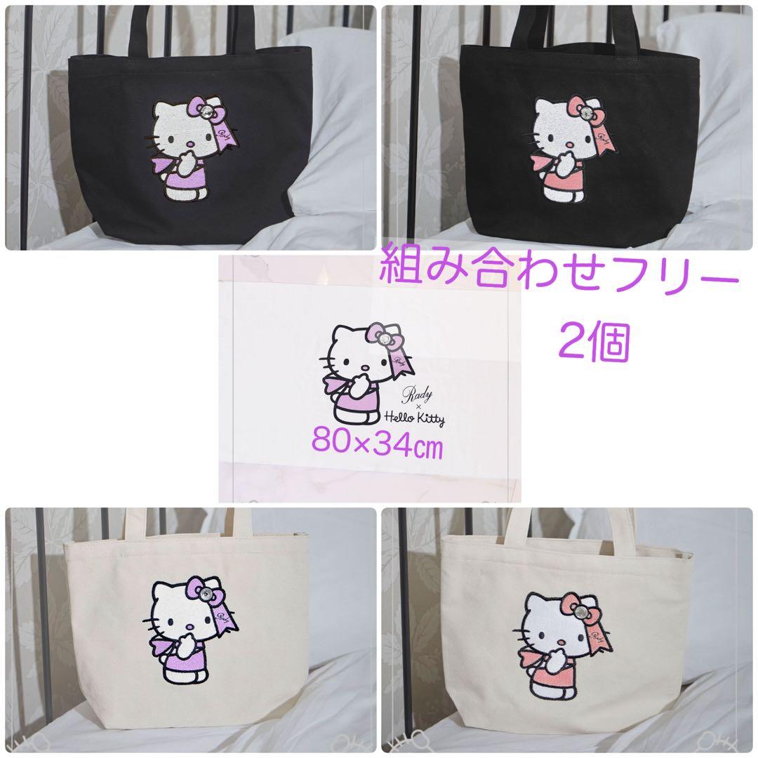 キティちゃん　バッジ（バッチ）（バッヂ）