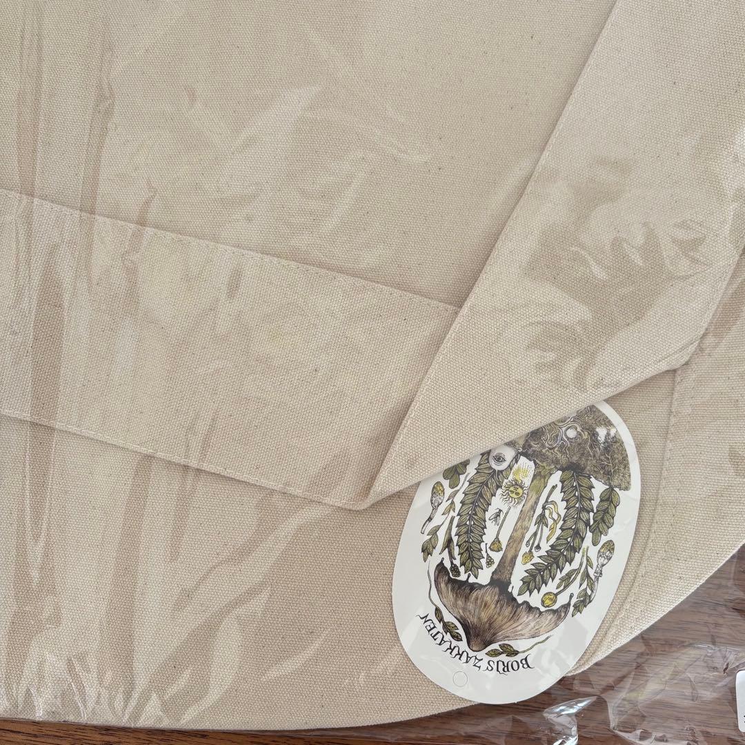 【新品】ヒグチユウコ　ボリス雑貨店 ショルダーバッグ　Gourmet tour