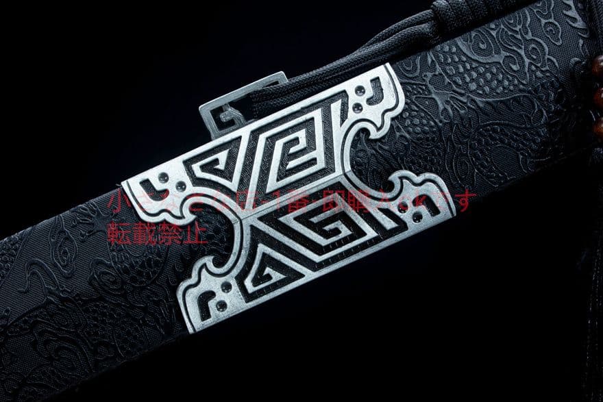 暮魂漢剣     古兵器 武具　刀装具　日本刀　模造刀 居合刀