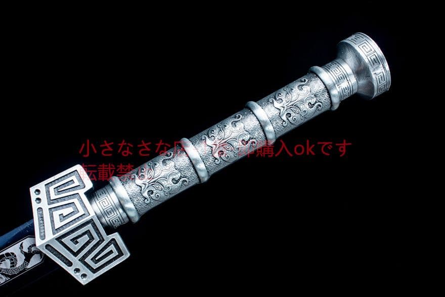 暮魂漢剣     古兵器 武具　刀装具　日本刀　模造刀 居合刀