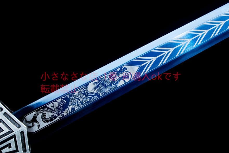 暮魂漢剣     古兵器 武具　刀装具　日本刀　模造刀 居合刀