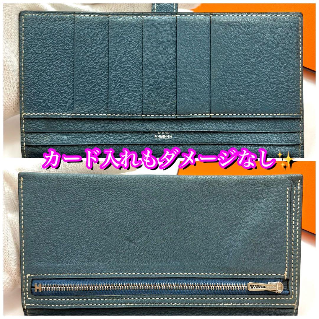極美品✨大赤字の限界価格❣️エルメス　べアン　ブルー　シルバー金具　長財布