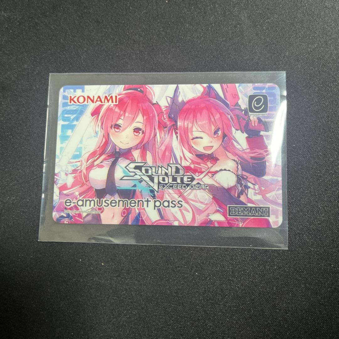 SOUND VOLTEX ダブルチャンス当選品(限定100枚)