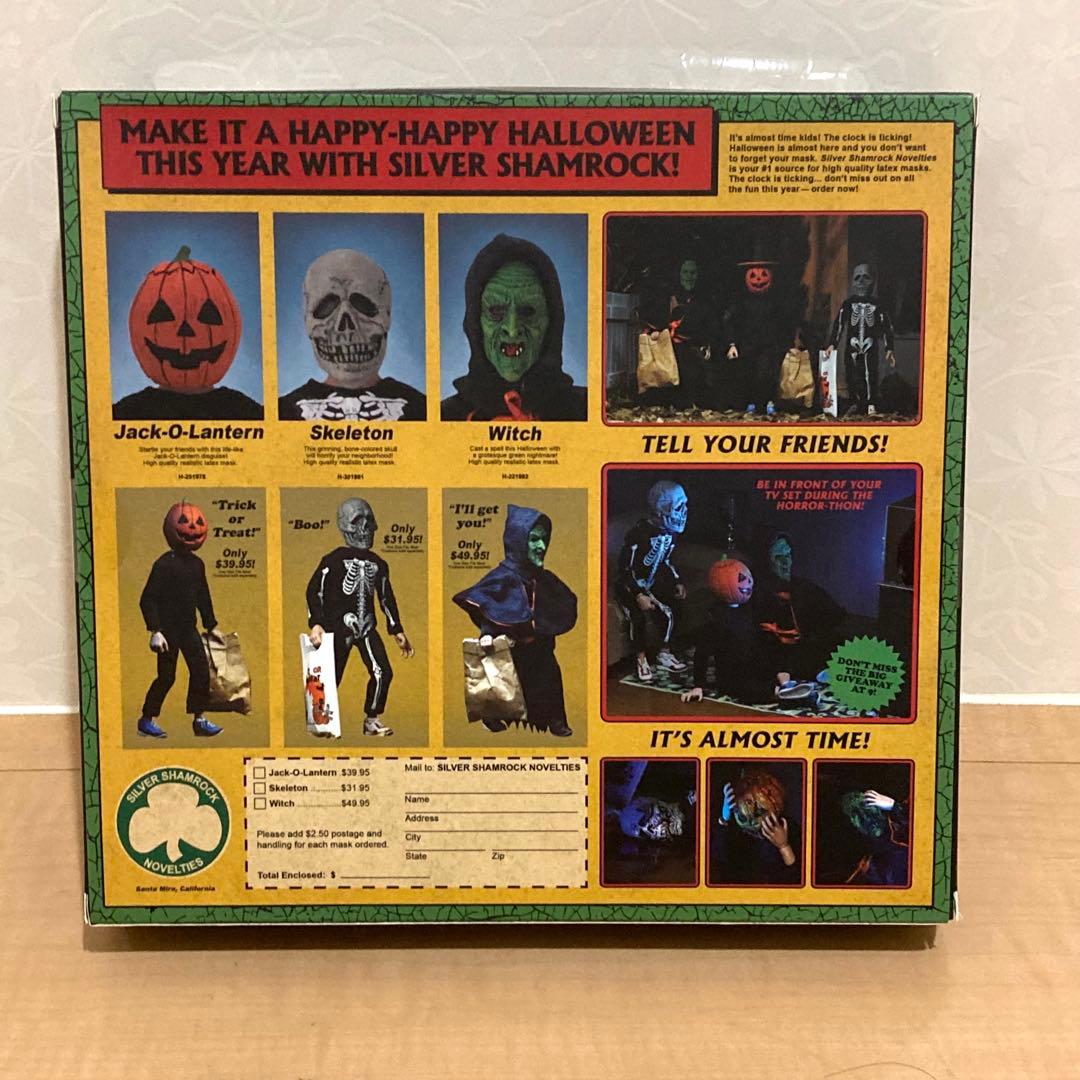 ネカ ハロウィン3 シルバー・シャムロック マスクマン 6インチドール