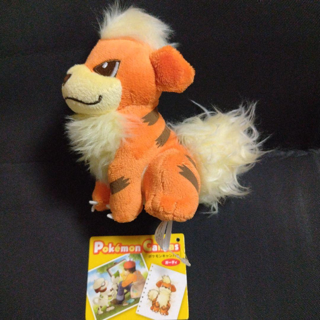 希少 ポケモンセンター ポケモンキャンバス ぬいぐるみ ガーディ 激