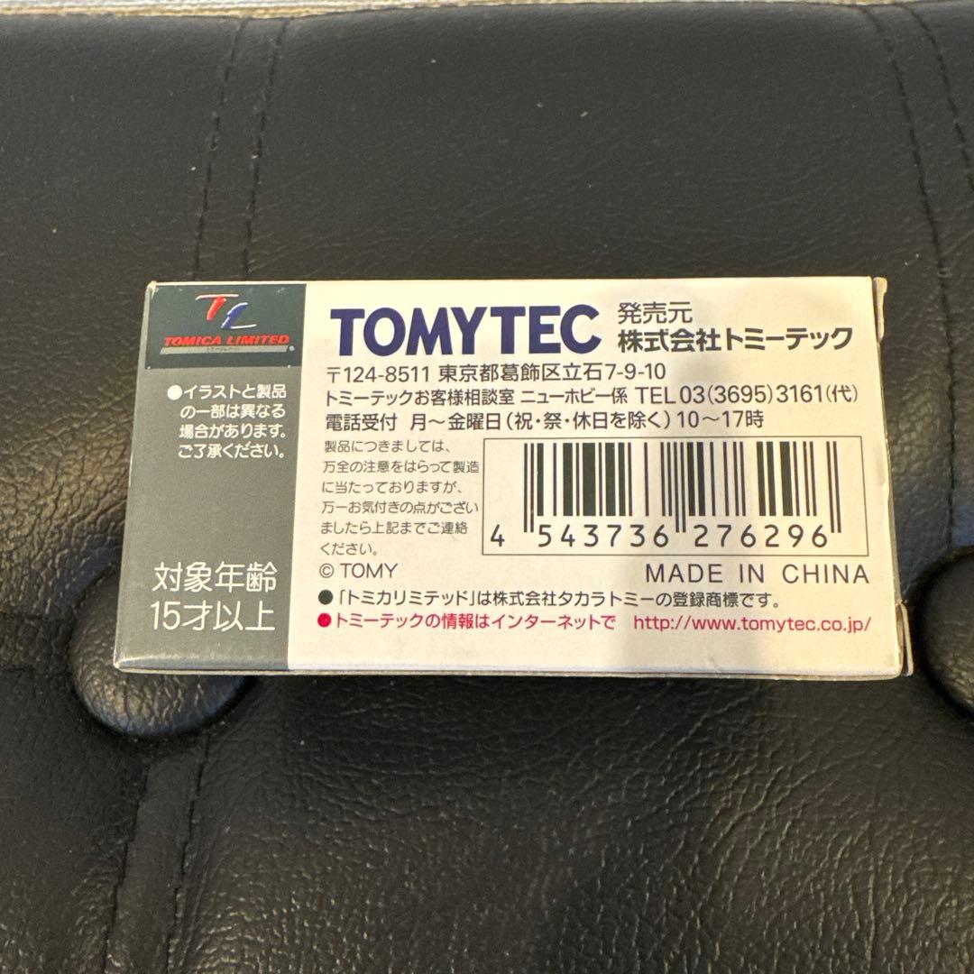 ミニカー TOMICA ISUZU 117 COUPE 1800 LV-149