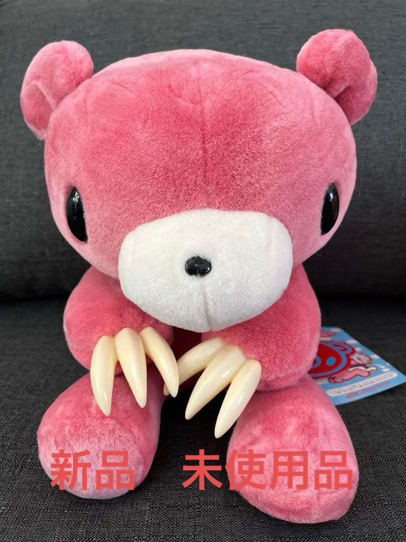 グルーミー　gloomy 2003初期ヌイグル〜ミ〜L