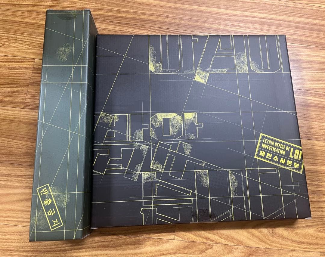 韓国BL lezhin シーグリ シーズングリーティング 朝になりました 未開封