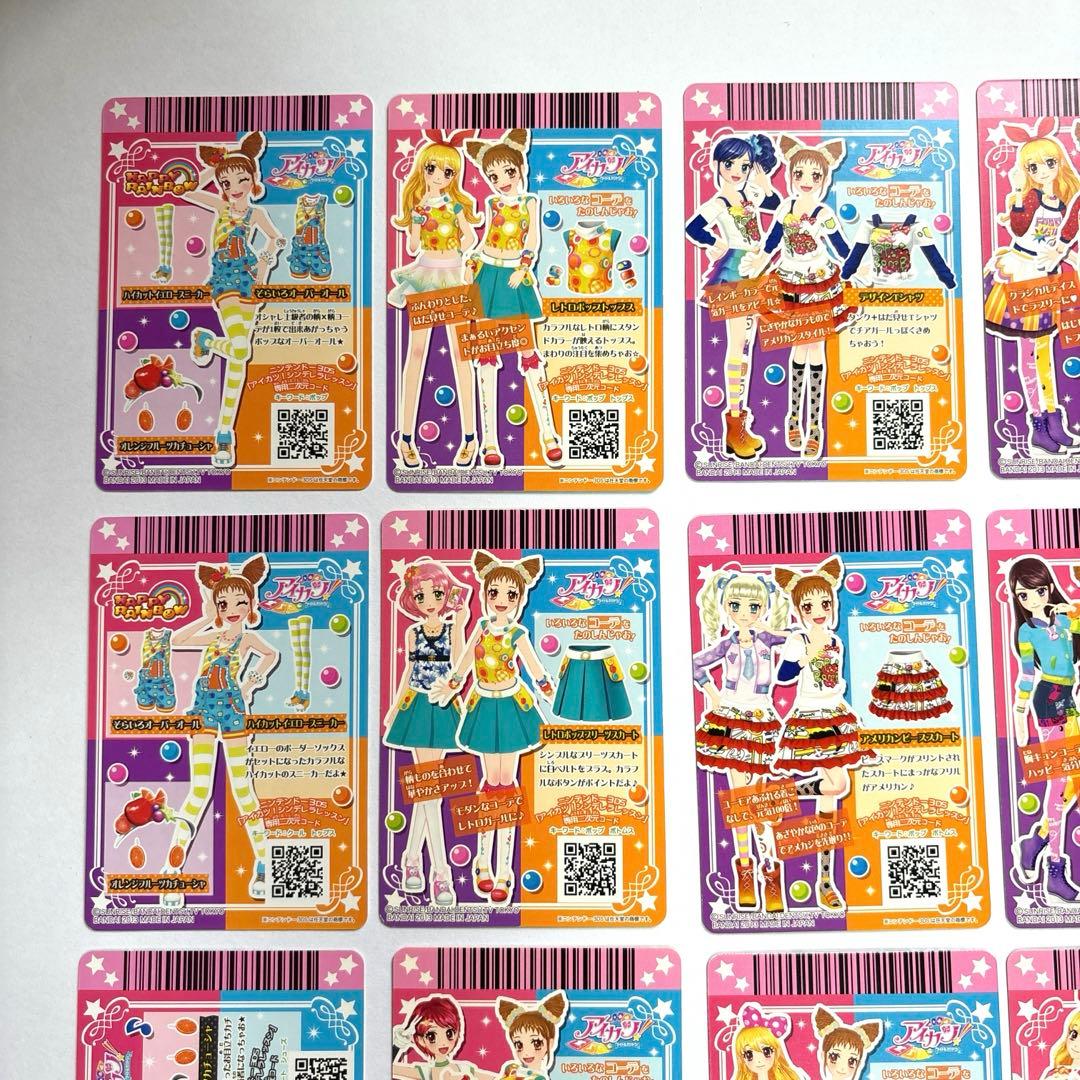 アイカツ! 初期ブランドコレクション有栖川おとめ＋ノーマルカード16