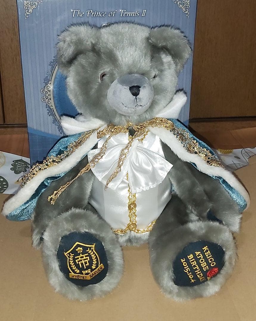 Prince of Tennis 新テニスの王子様 跡部 誕生日記念テディベア