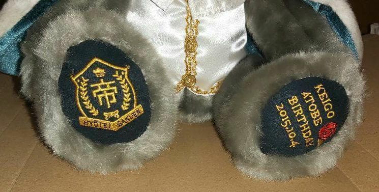 Prince of Tennis 新テニスの王子様 跡部 誕生日記念テディベア