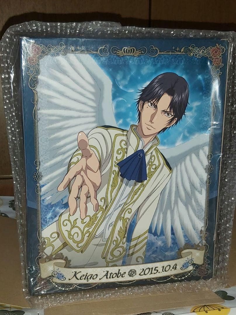 Prince of Tennis 新テニスの王子様 跡部 誕生日記念テディベア