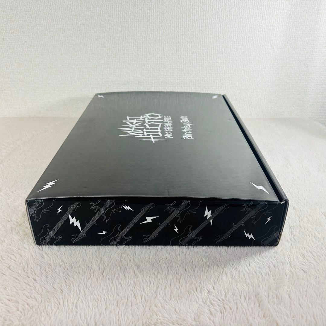 WAKAI HILOTO Birthday Box 2024