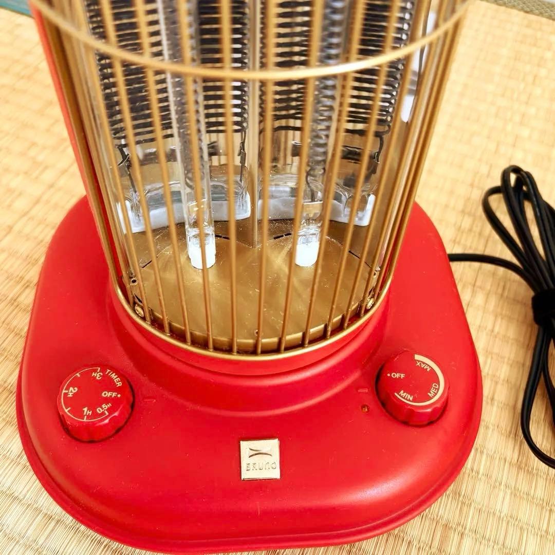BRUNO カーボンファンヒーター 円柱型 レトロ S 赤 レア 美品 - メルカリ