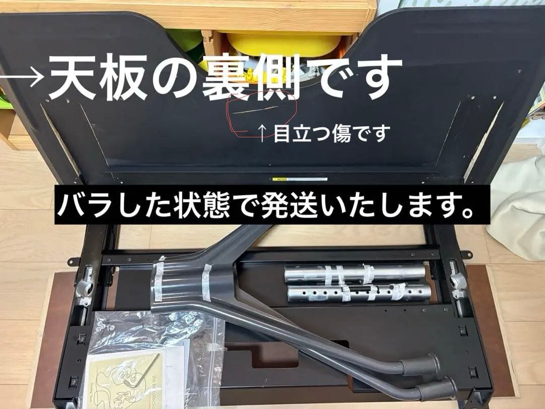 ハーマンミラー エンベロップデスク　機能性デスク　PC　ゲーミング　レア