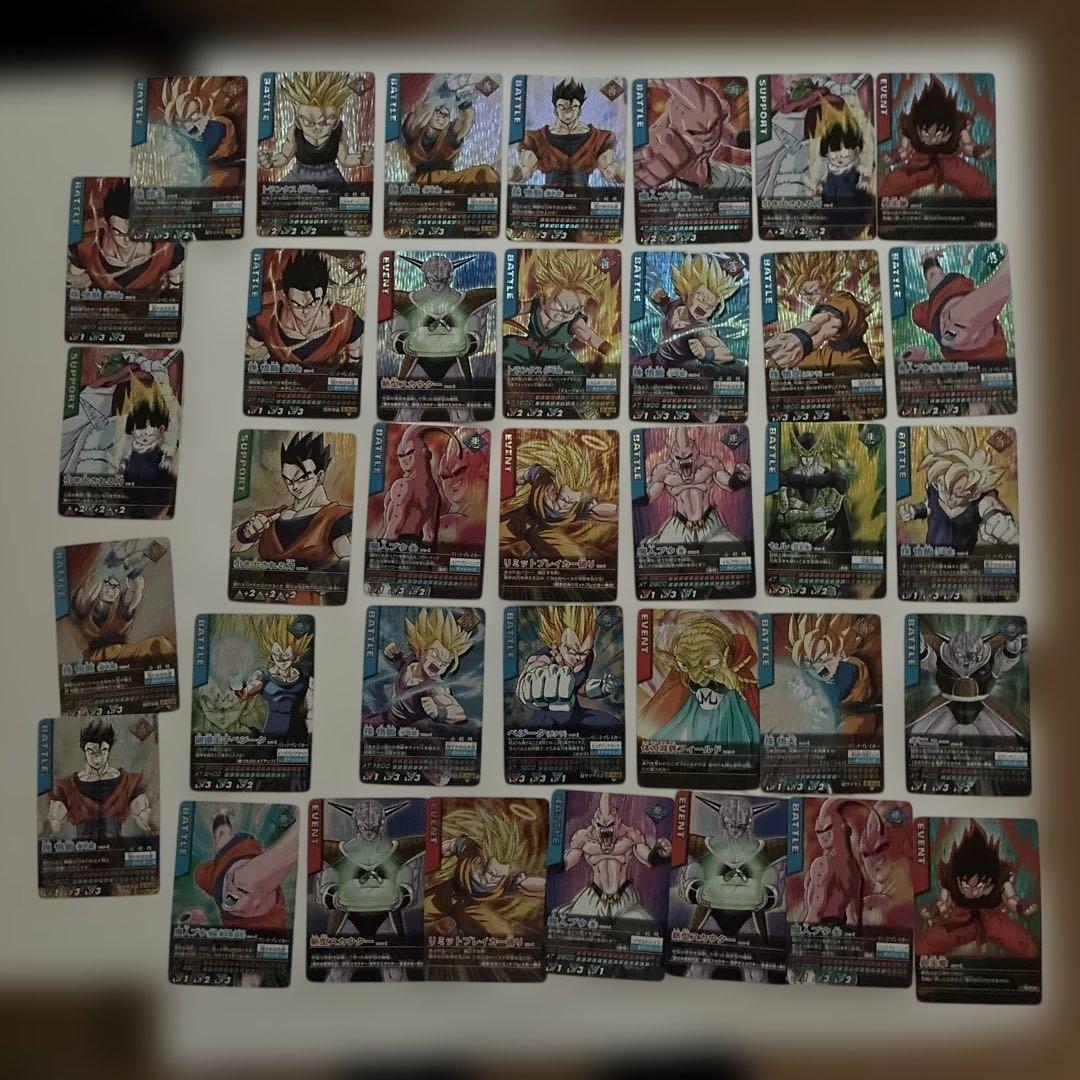 ドラゴンボールデータカードダスまとめ売り
