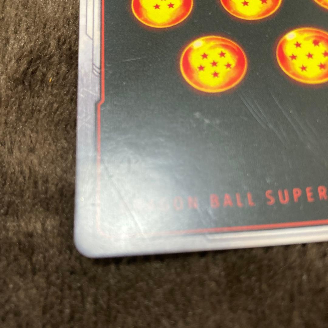 【FB05-120SCR】ドラゴンボール フリーザ　フュージョンワールド