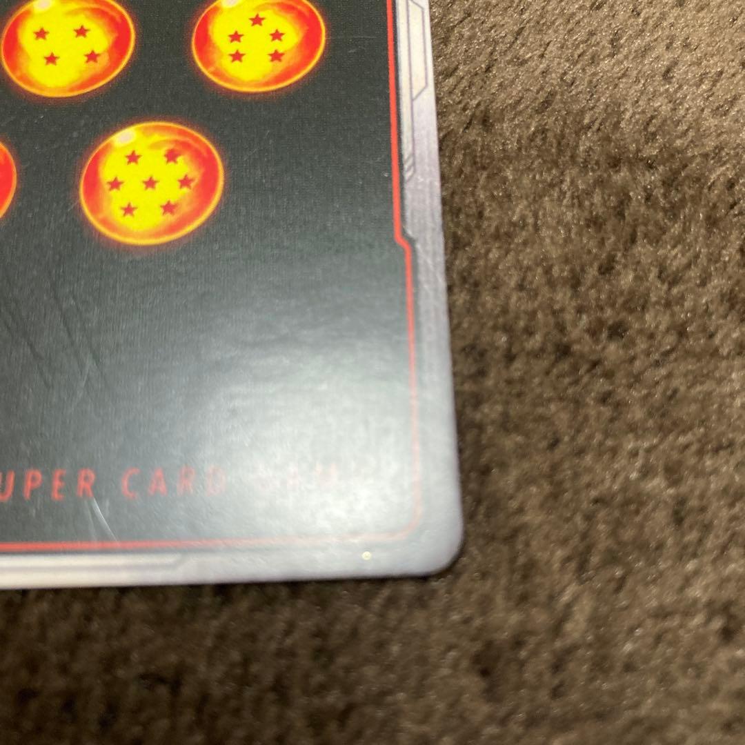 【FB05-120SCR】ドラゴンボール フリーザ　フュージョンワールド