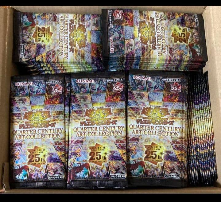 遊戯王 クォーター センチュリー アートコレクション 60パック