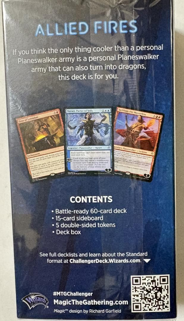 マジック:ザ・ギャザリング チャレンジャーデッキ2020 英語版 MTG