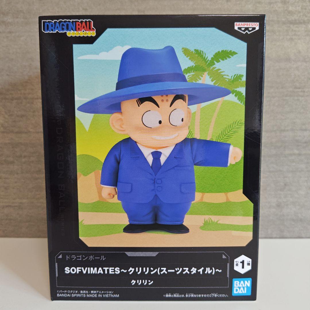 未開封】ドラゴンボール/SOFVIMATES/孫悟空/クリリン/スーツスタイル