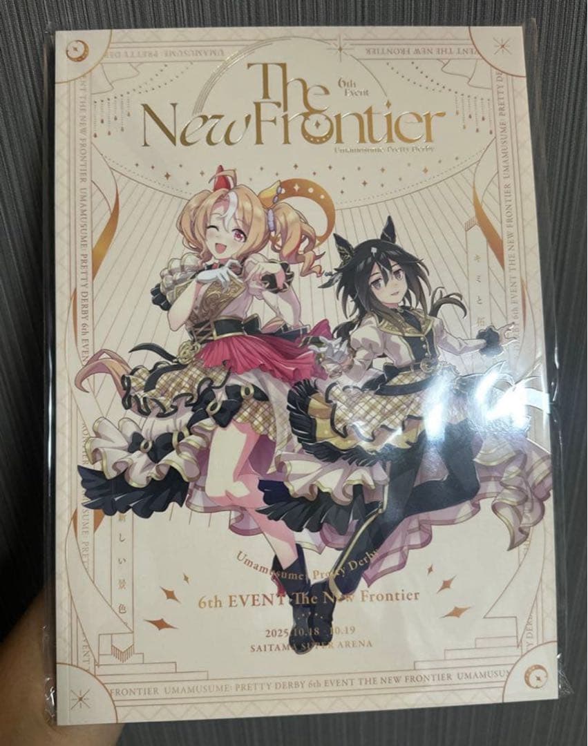 ウマ娘 プリティーダービー 6th EVENT パンフレット、Tシャツ、タオル