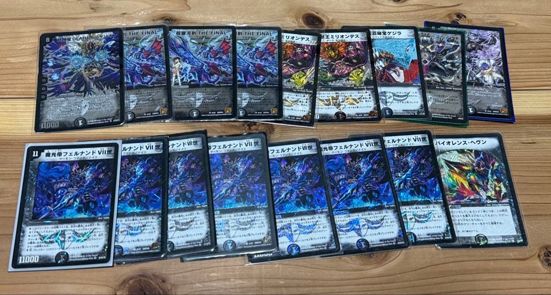 デュエルマスターズ　引退品　まとめ売り　初期　旧枠　クラシック