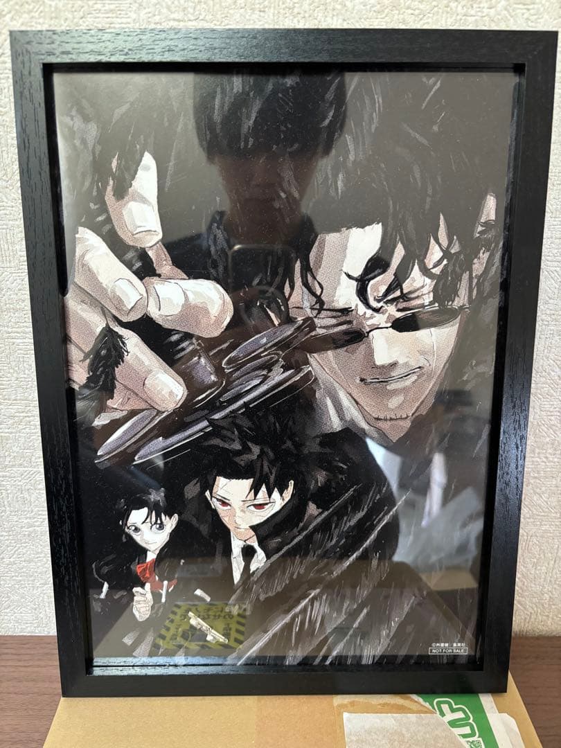 カグラバチ 額装ポスター