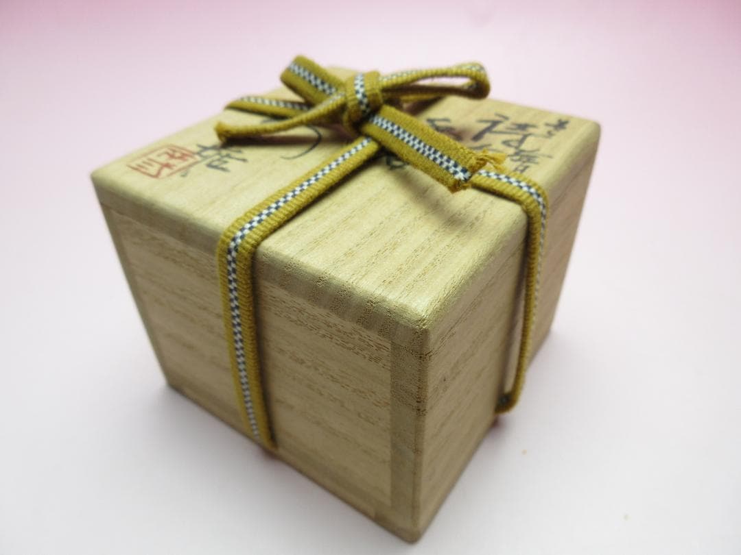 九谷焼 北出不二雄 色絵 千字文 香合 色絵 詩句 香合 E04 71215 - メルカリ