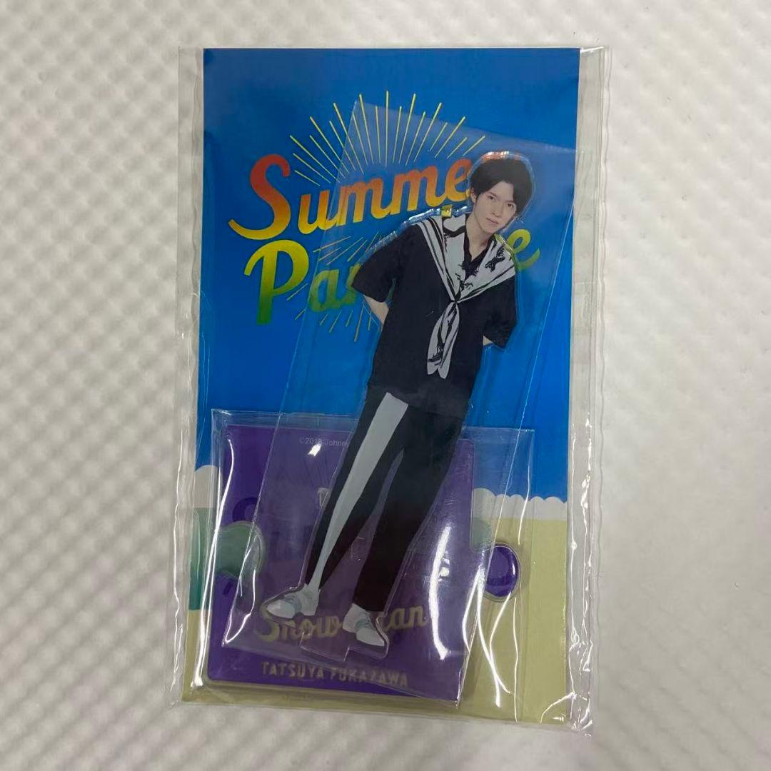 SnowMan 深澤辰哉 アクスタ Summer Paradise サマパラ - メルカリ