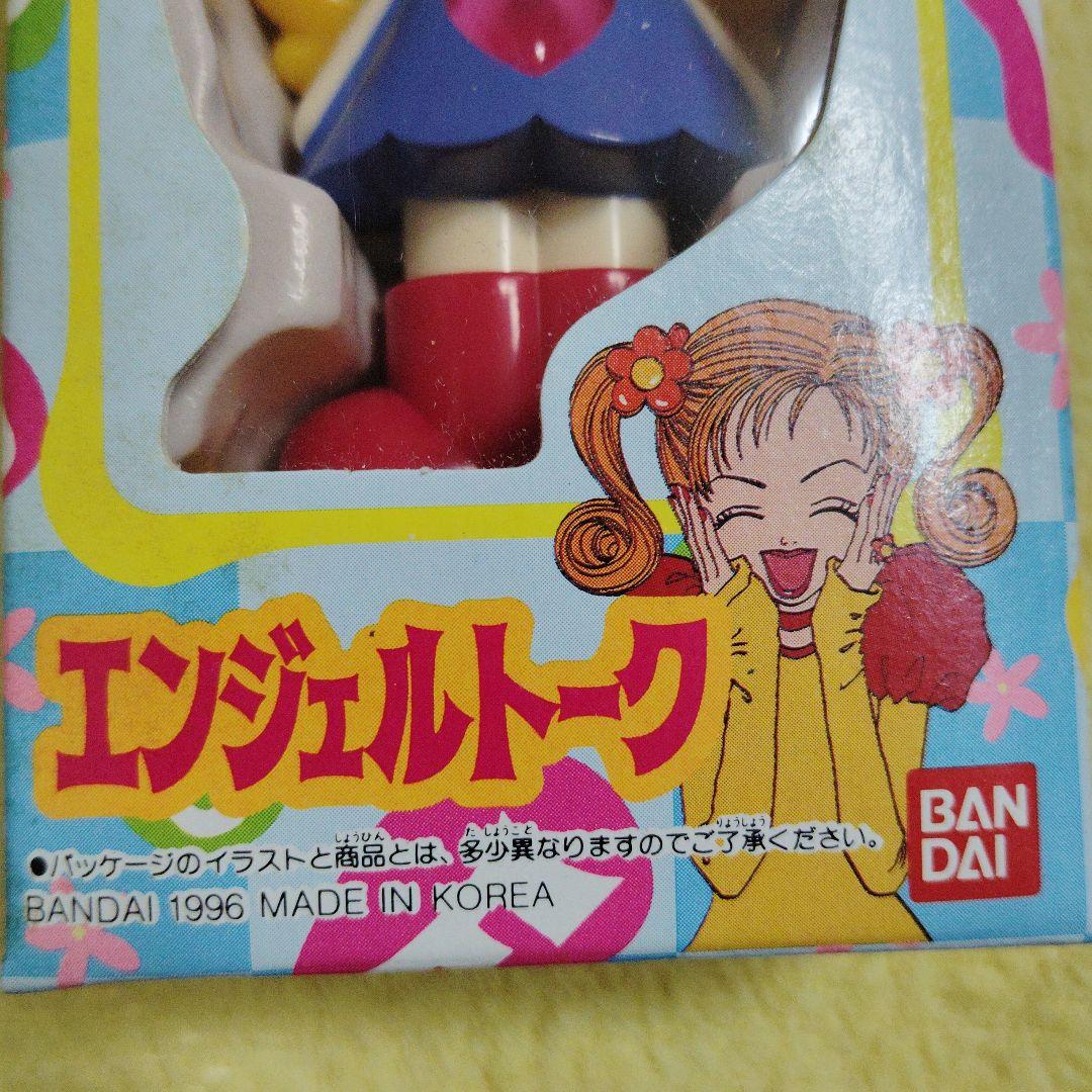 矢沢あい★♥ご近所物語♥★エンジェルトーク★BANDAI