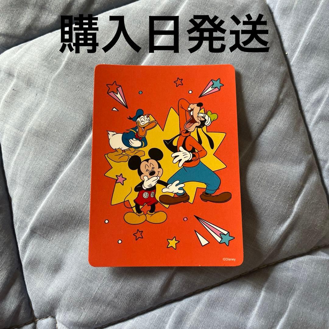 ディズニーストア じゃんけんカード ディズニーフラッグシップ 東京店