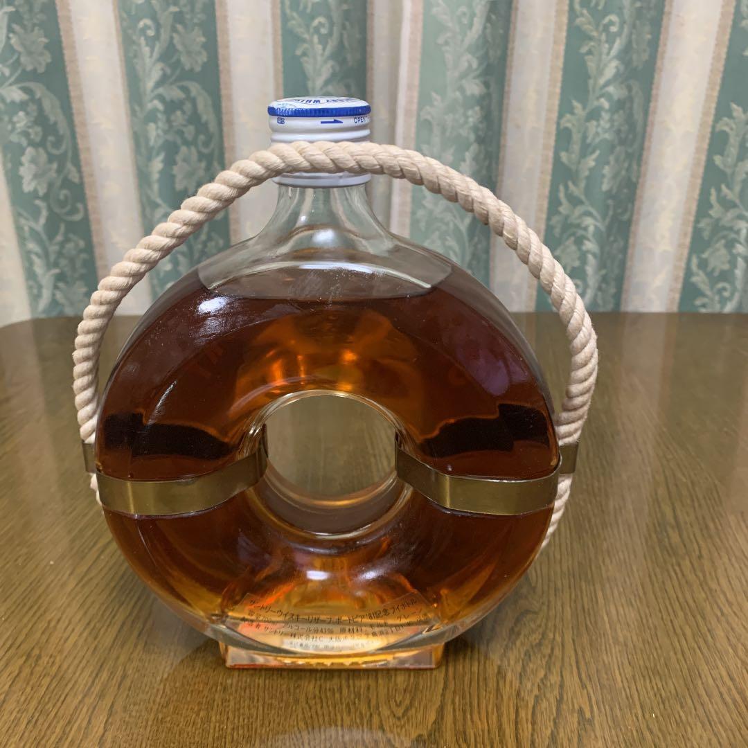 サントリー リザーブ ポートピア.ver